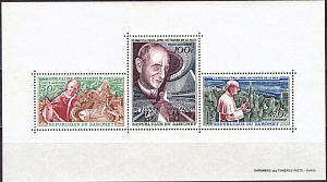 Дагомея, 1966, Визит Папы, блок